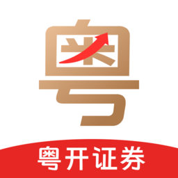 粤管家粤开证券官方app