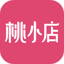 桃小店app