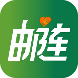 邮连4.0app