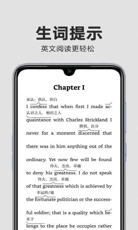 亚马逊kindle阅读软件下载