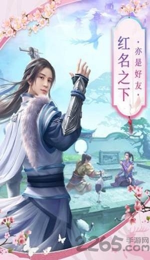 灵武神话手机版4