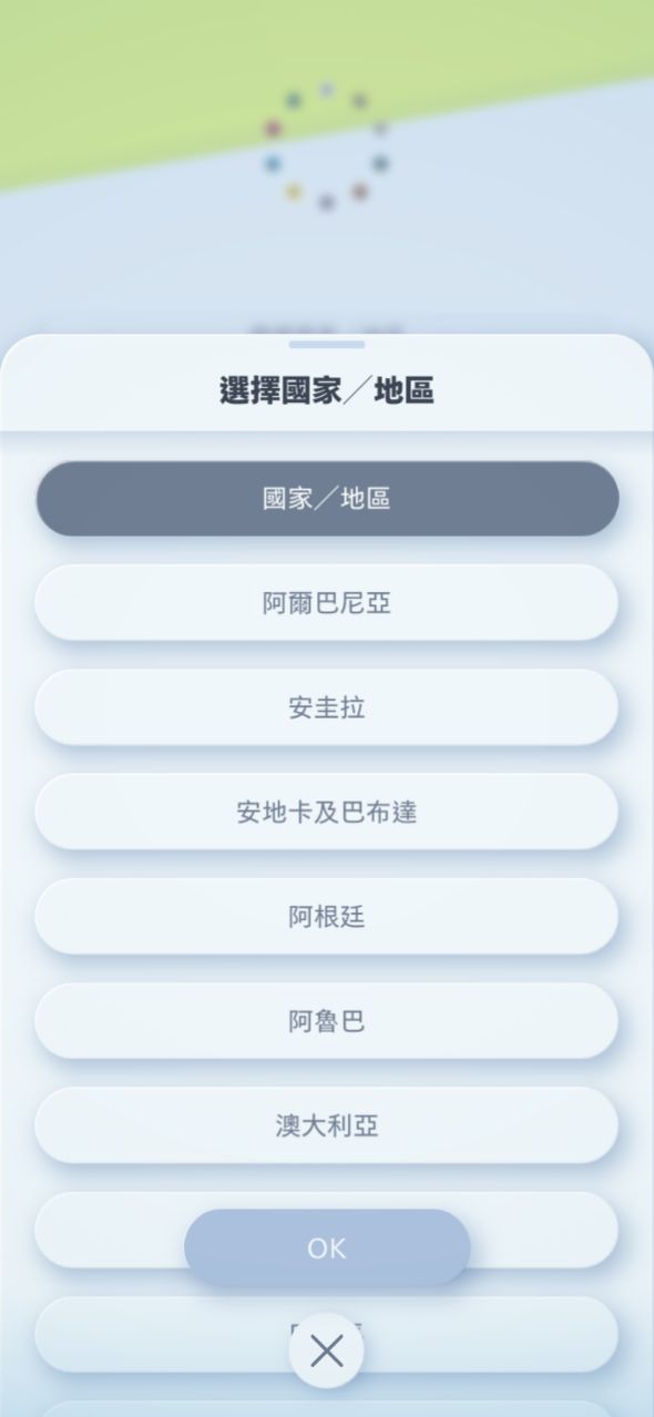 宝可梦tcg简体中文下载游戏攻略