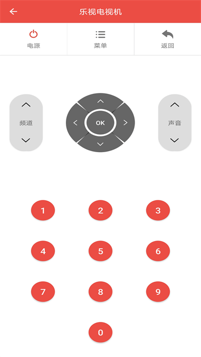 手机投屏助手下载