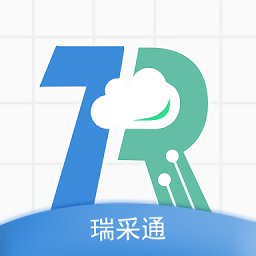 瑞采通招标app