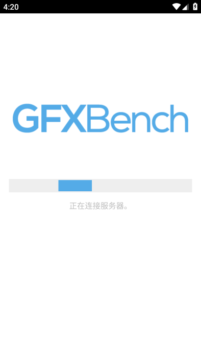 gfxbench安卓下载