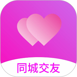 轻恋交友app