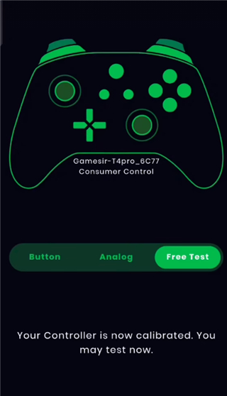 mantis gamepad pro汉化版教程