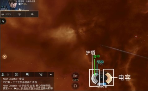 星战前夜无烬星河游戏攻略