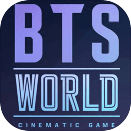 BTS WORLD中文版(防弹少年团)