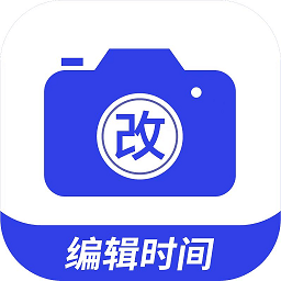 编辑水印打卡相机软件app