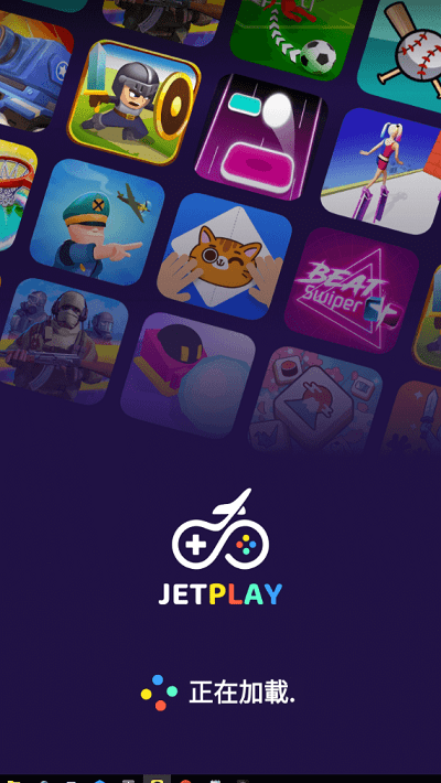 jetplay游戏盒子4