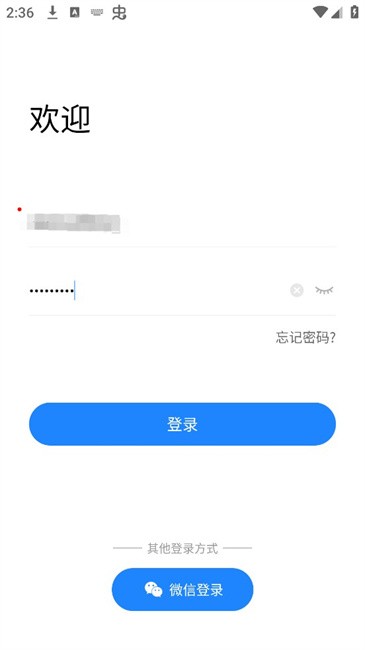 京朵摄像头app