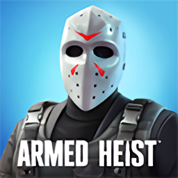 武装掠夺官方正版手机版(armed heist)