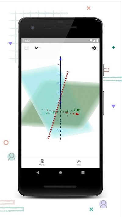 geogebra3d图形计算器软件(3D Calculator)