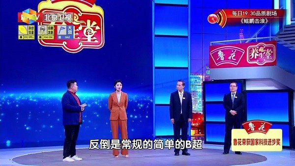 沐沐影视tv版官方版3