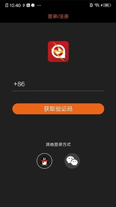 瞧装app下载