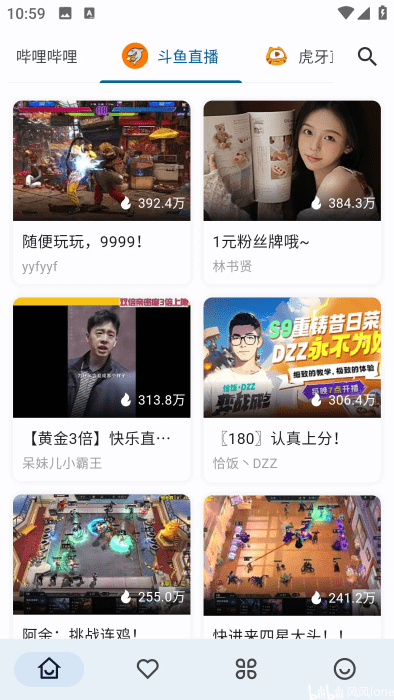 SimpleLive最新版本4