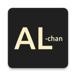 AL-chan最新版