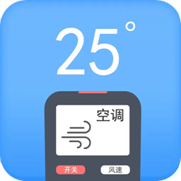 格空调遥控器通用app(更名遥控器壹号)