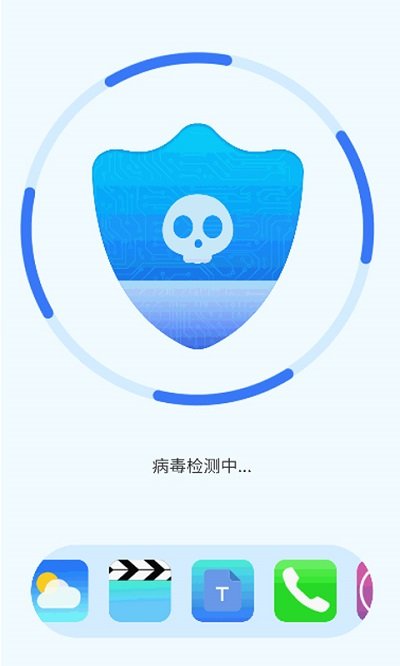 手机智能助手app下载