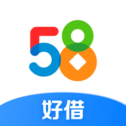 58好借app