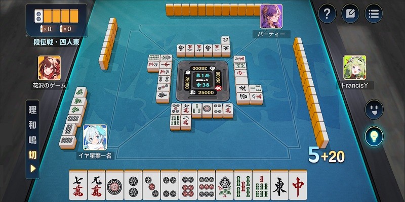 雀愿官方正版(Mahjong Wish)