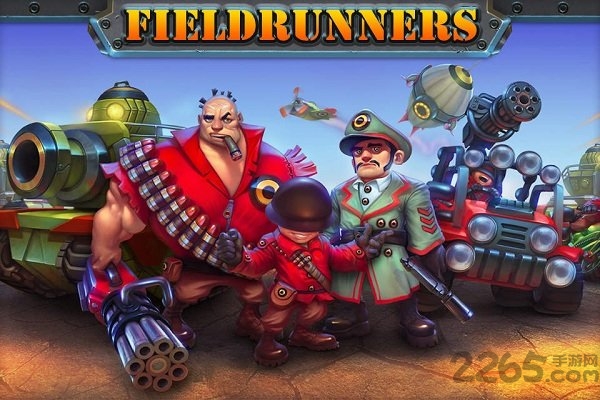 field runners手游3