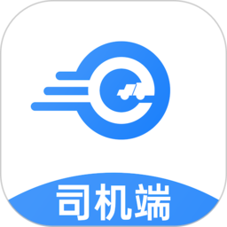 约货司机端app