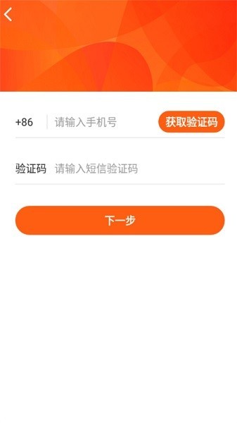 好书阅读app4