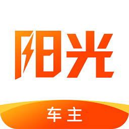 阳光车主司机端2024app