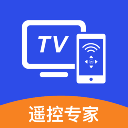 tv遥控器app(改名手机电视遥控器)